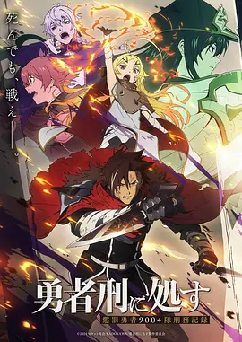 爱情喜剧第七次告白漫画改编在线看