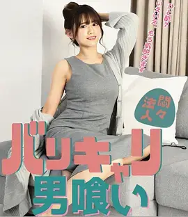 冒险纪实片北纬三十度高清在线观看